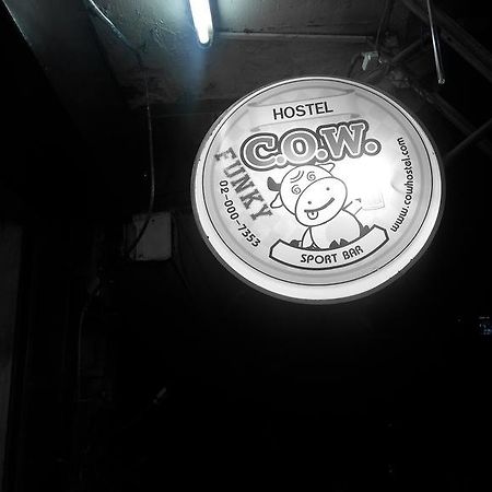בנגקוק Wacky Fun Party Hostel מראה חיצוני תמונה